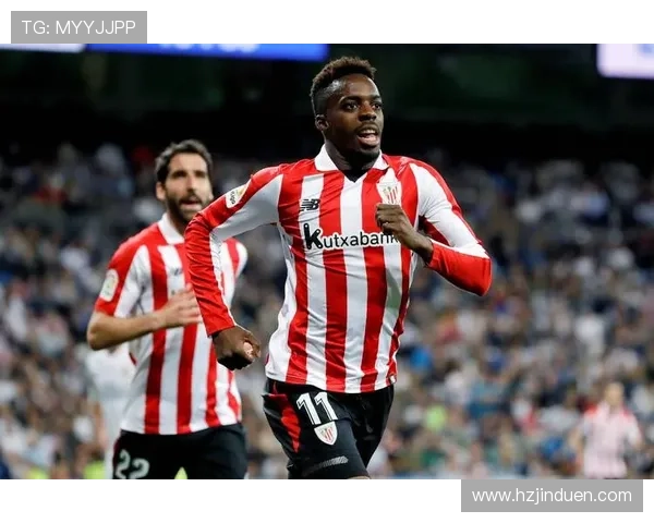 西甲毕尔巴鄂竞技边路冲击