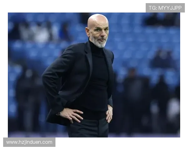 AC米兰在皮奥利离任后，体系延续还是重建成为焦点问题