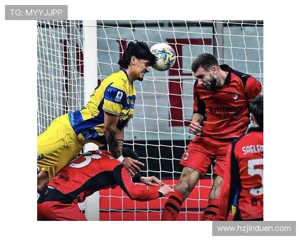 AC米兰关键战连续崩盘，防守问题已对争冠形势产生影响