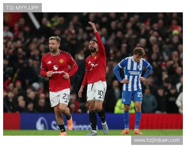 曼联防守体系漏洞频出,稳定性下降影响争四前景