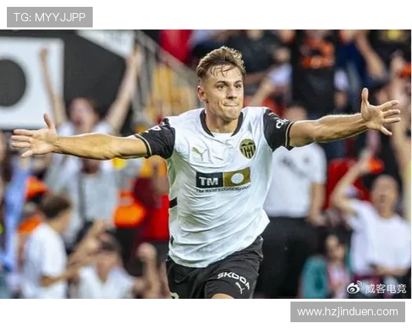 瓦伦西亚传统豪门地位下滑:面临竞争压力与持续挑战 瓦伦西亚传统豪门地位下滑:面临竞争压力与持续挑战