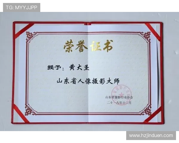 吕小军家的冰箱到底藏了多少冠军证书？怕不是变成了奖杯展览馆吧！